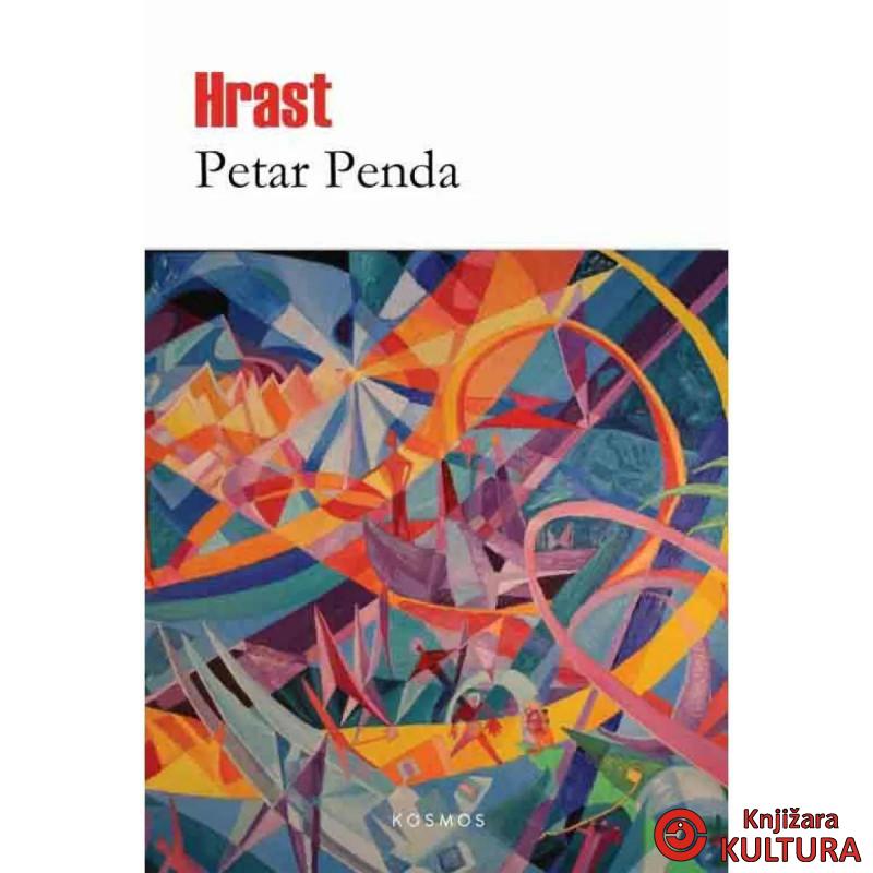 Hrast 