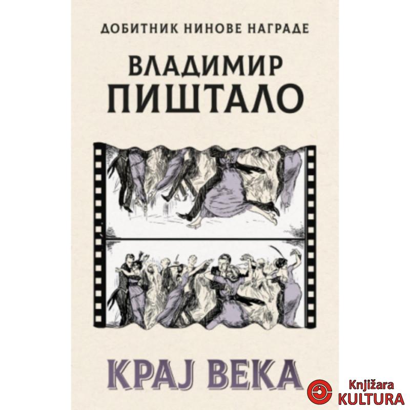 Kraj veka 