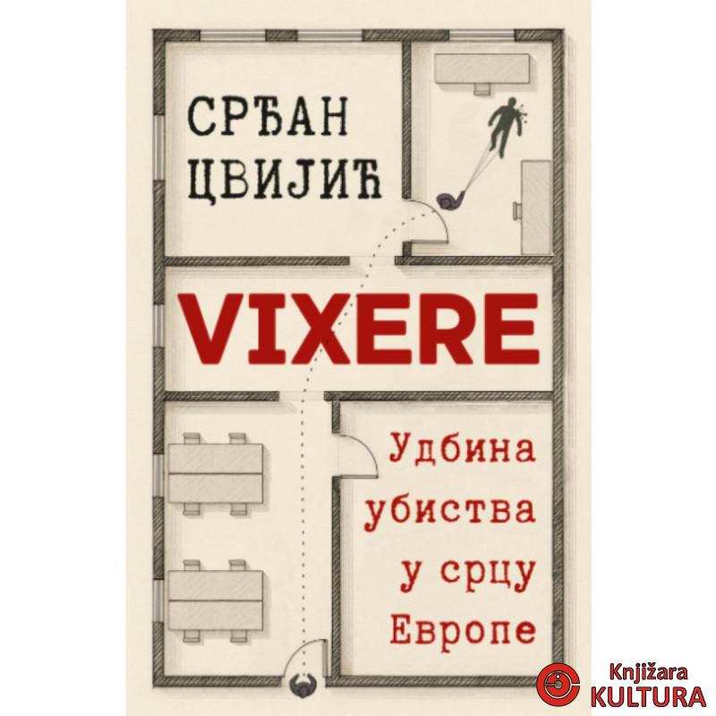 Vixere 