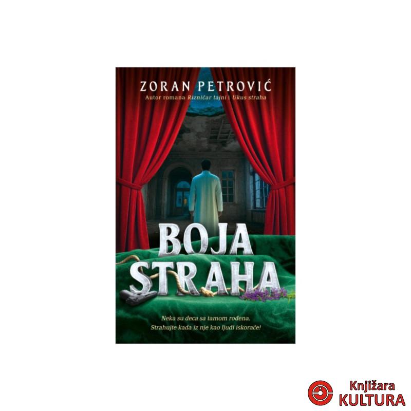 Boja straha 