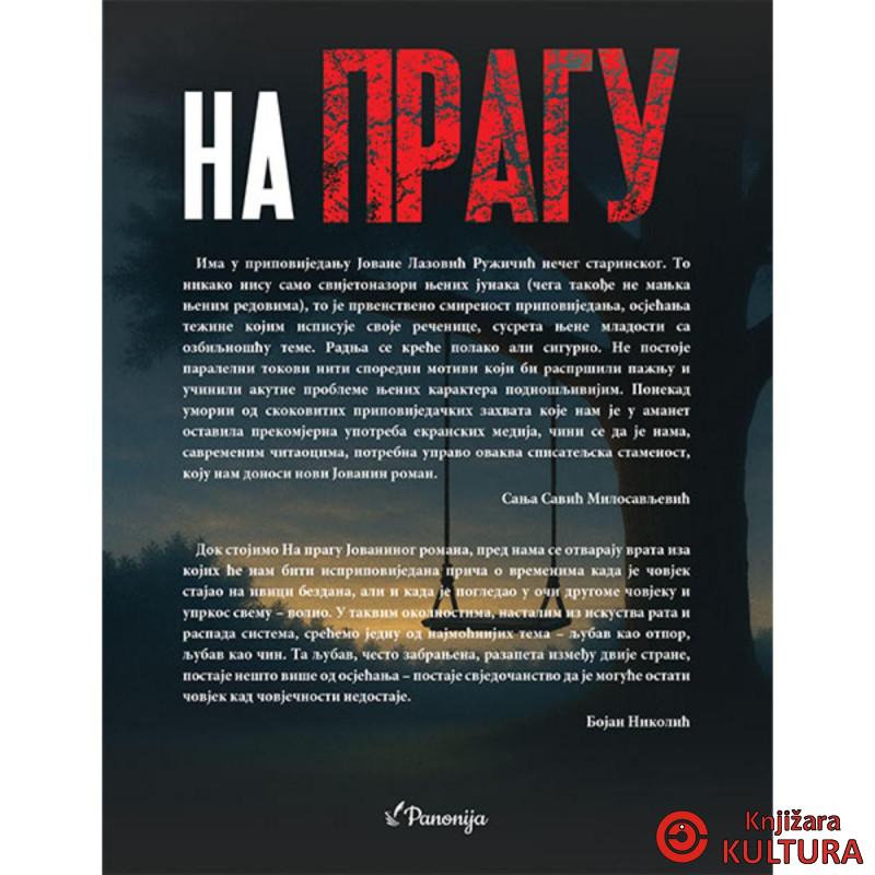 Na pragu 