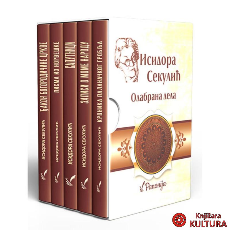 Isidora Sekulić – Odabrana dela 