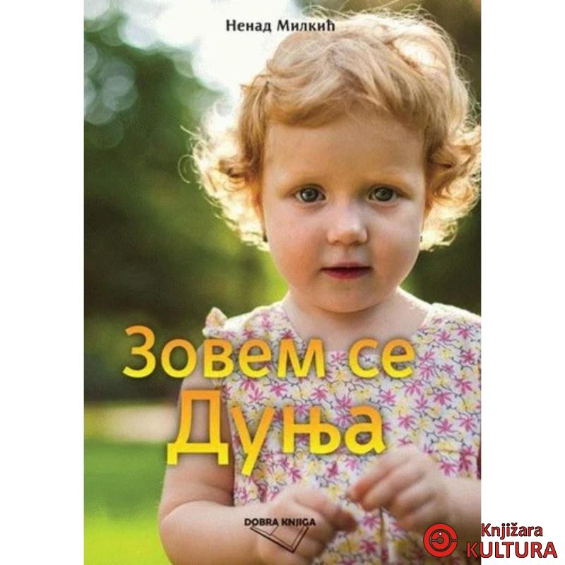Zovem se Dunja 
