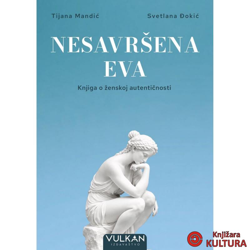 Nesavršena Eva 