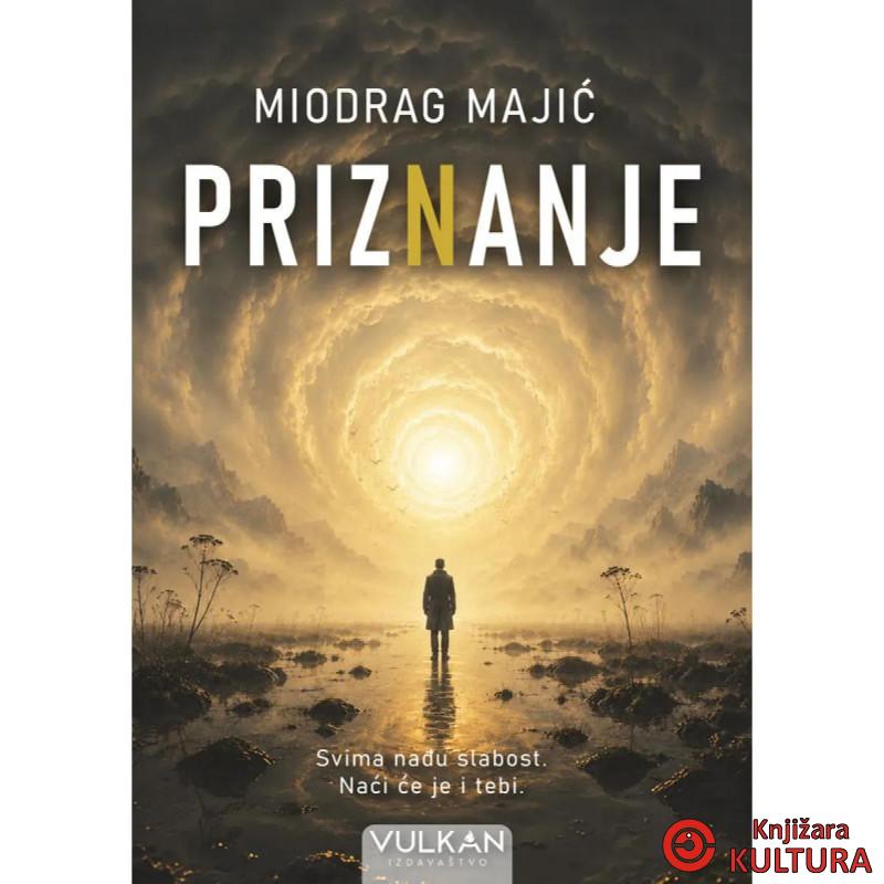 Priznanje 