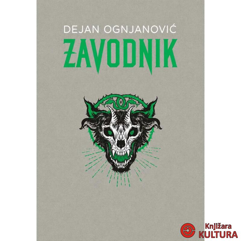 ZAVODNIK - Sabrana dela 1 