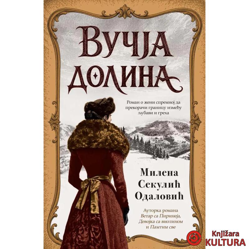 Vučja dolina 