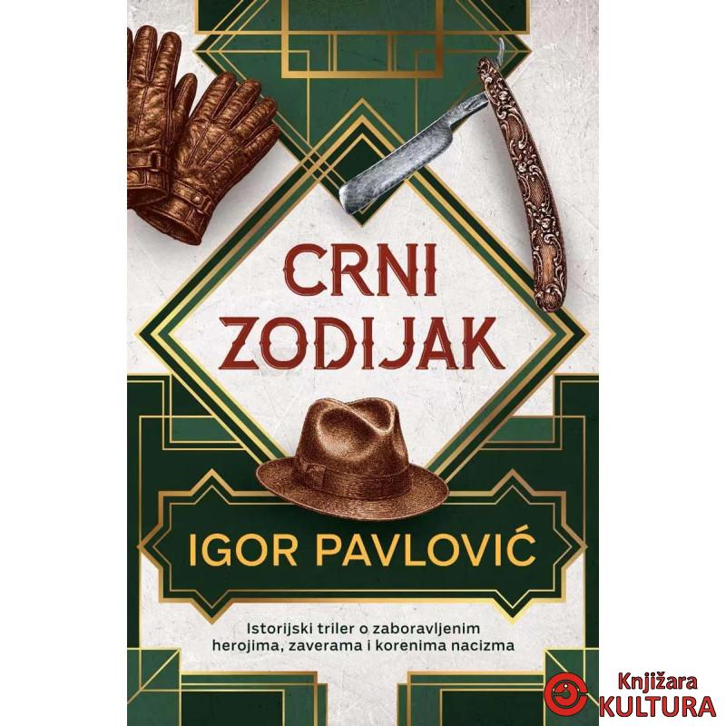 Crni zodijak 