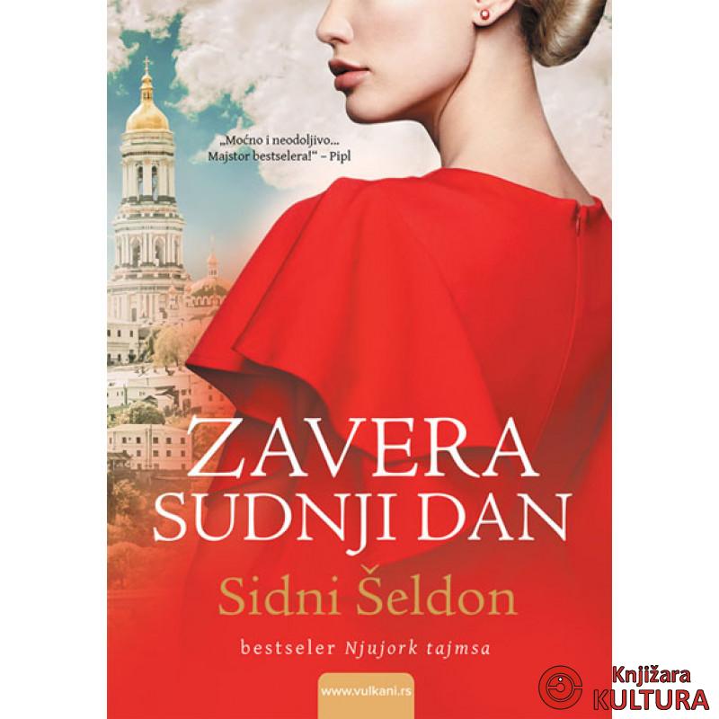 ZAVERA SUDNJI DAN 