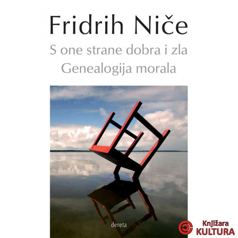 S ONE STRANE DOBRA I ZLA 