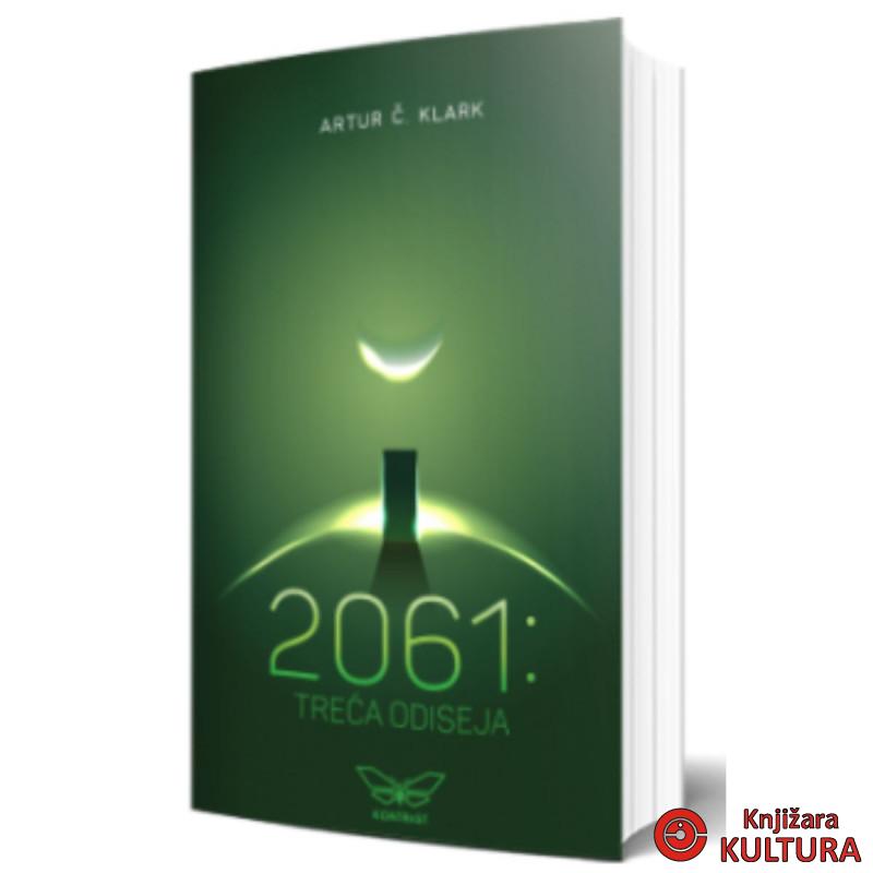 2061 TREĆA ODISEJA 