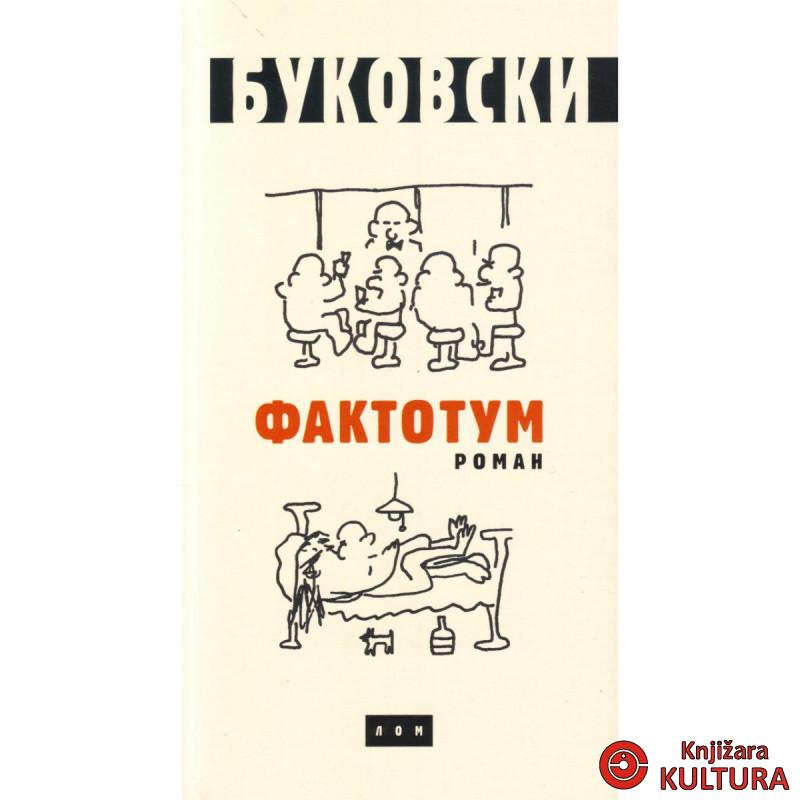FAKTOTUM 