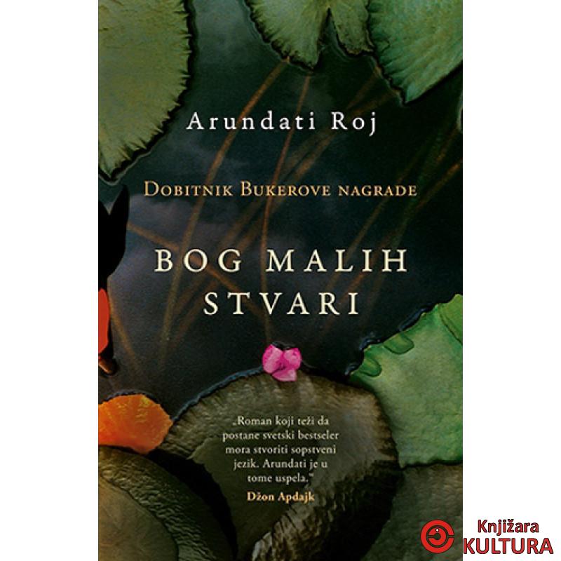 BOG MALIH STVARI 