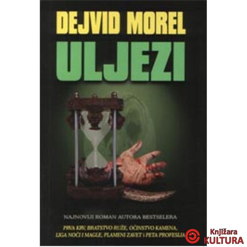 ULJEZI 
