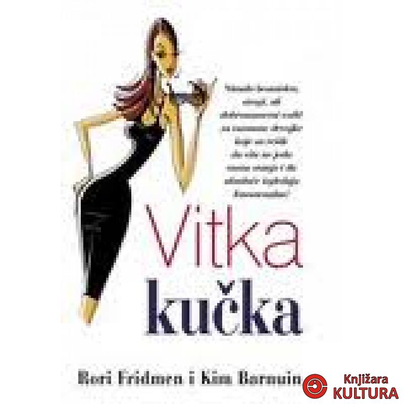 VITKA KUČKA 