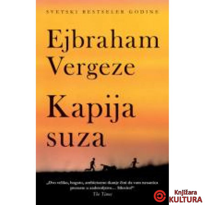 KAPIJA SUZA 