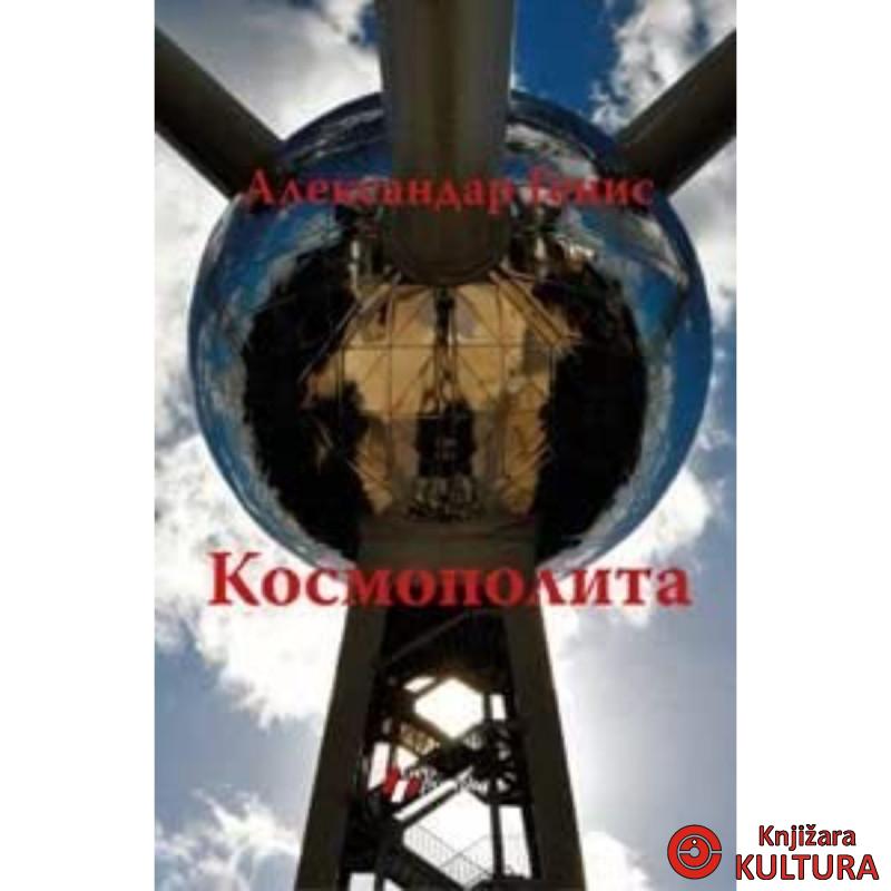 KOSMOPOLITA 