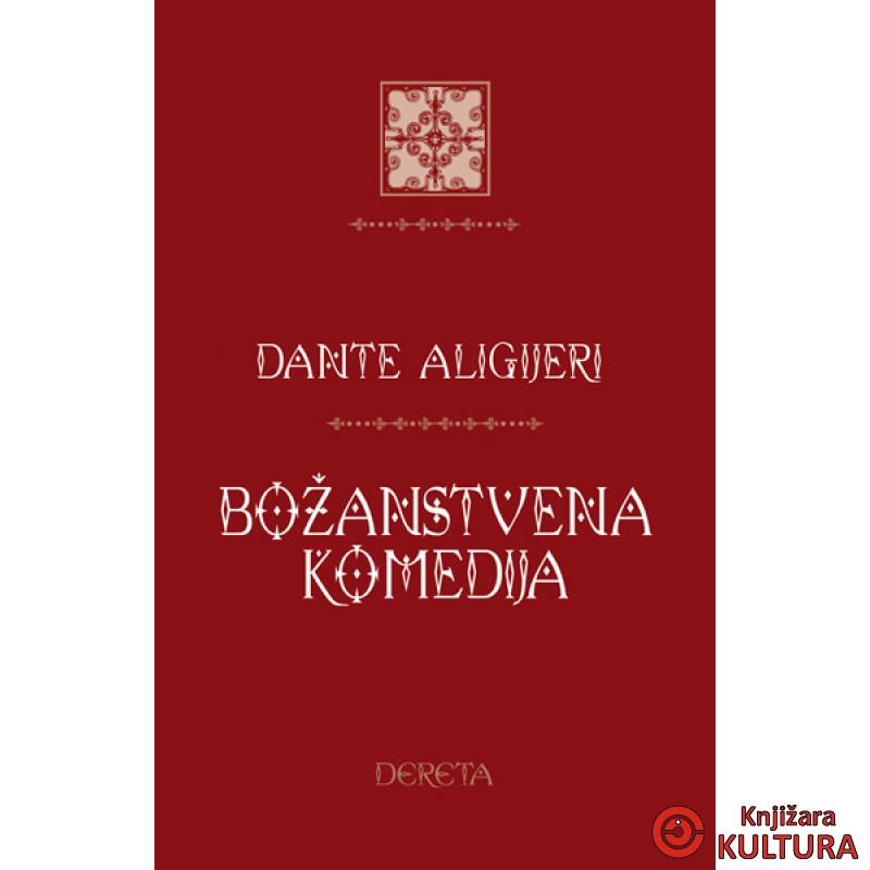 BOŽANSTVENA KOMEDIJA NOVO IZD 
