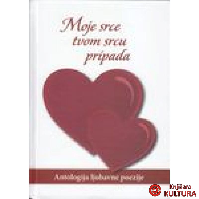 MOJE SRCE TVOM SRCU PRIPADA 
