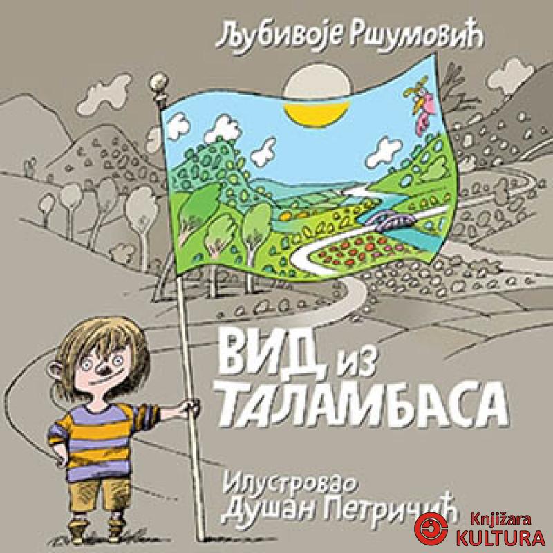 VID IZ TALAMBASA 