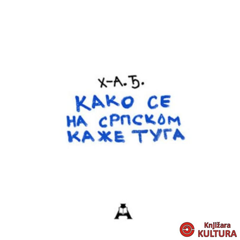 Kako se na srpskom kaže tuga 