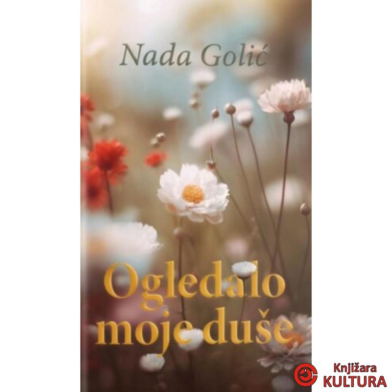 OGLEDALO MOJE DUŠE 