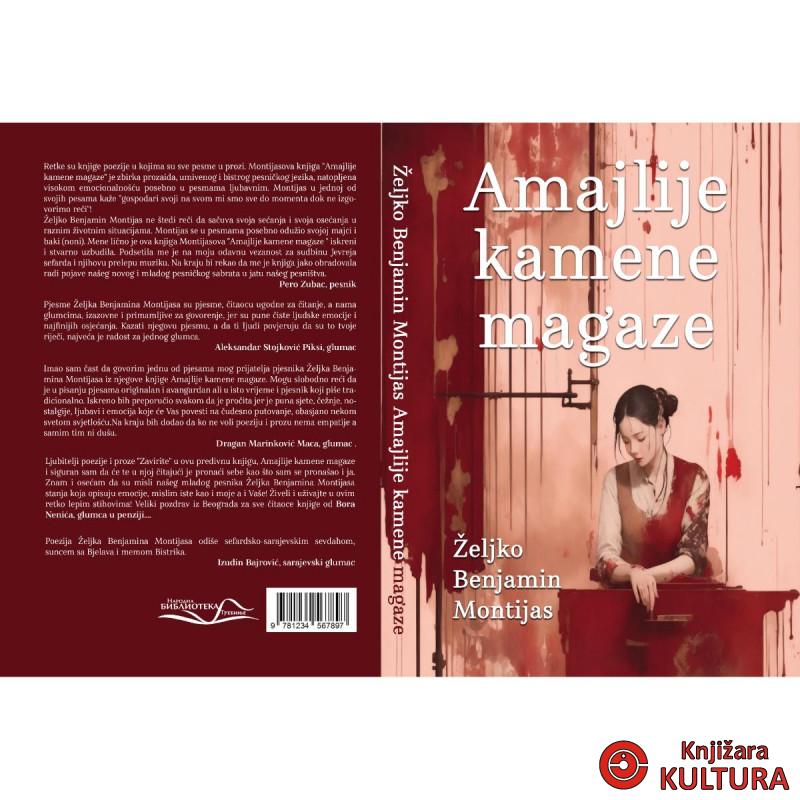 AMAJLIJE KAMENE MAGAZE 