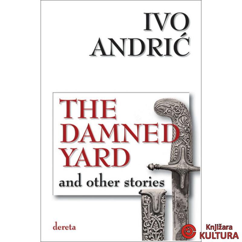 THE DAMNED YARD T.P. 