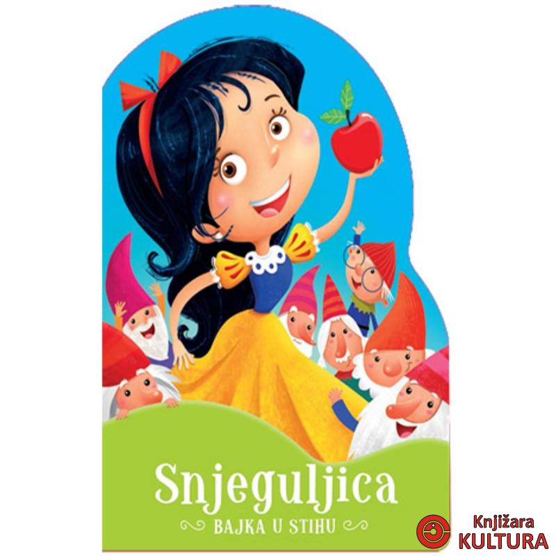 BAJKA U STIHU-SNJEGULJICA 