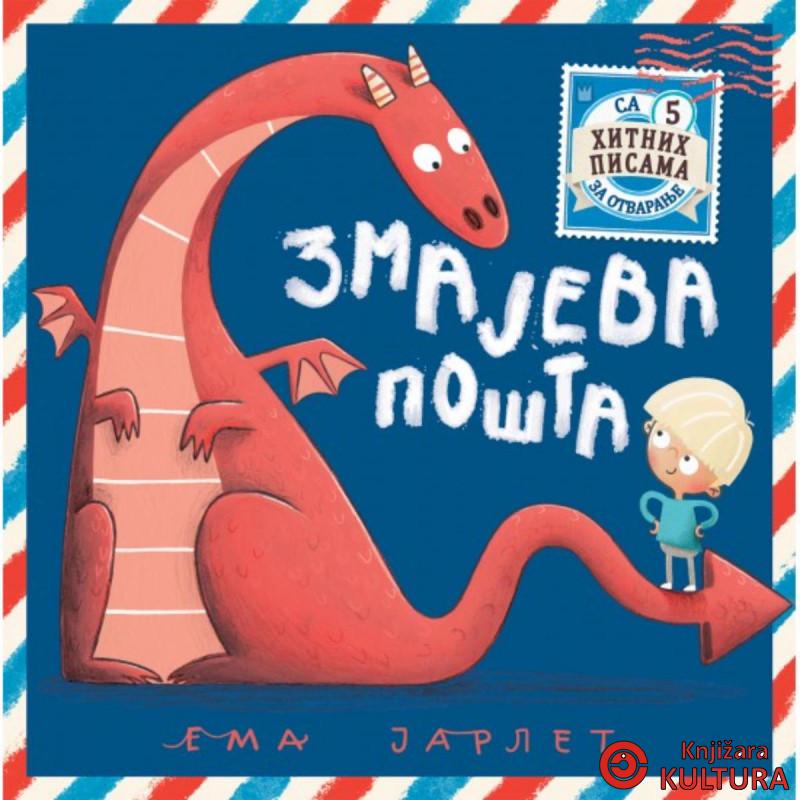 ZMAJEVA POŠTA 