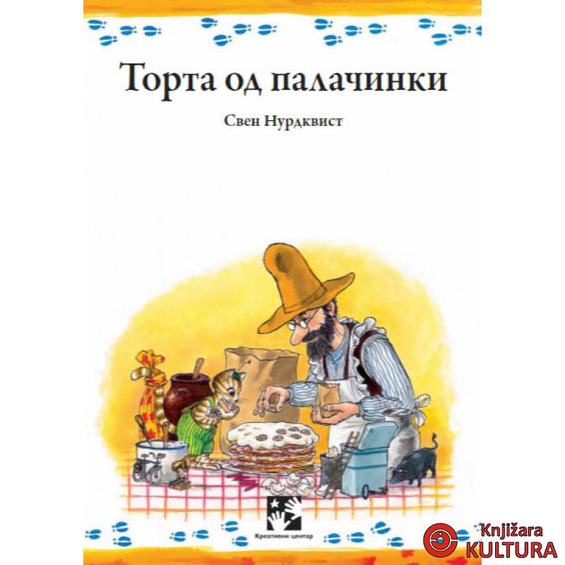 TORTA OD PALAČINKI 