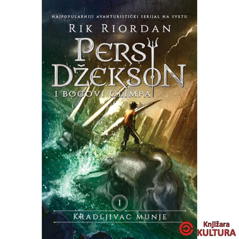 PERSI DŽEK I BOG OLIMP I KRADLJIVAC M 