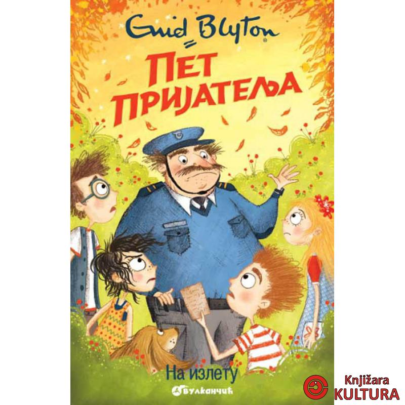 PET PRIJATELJA NA IZLETU 