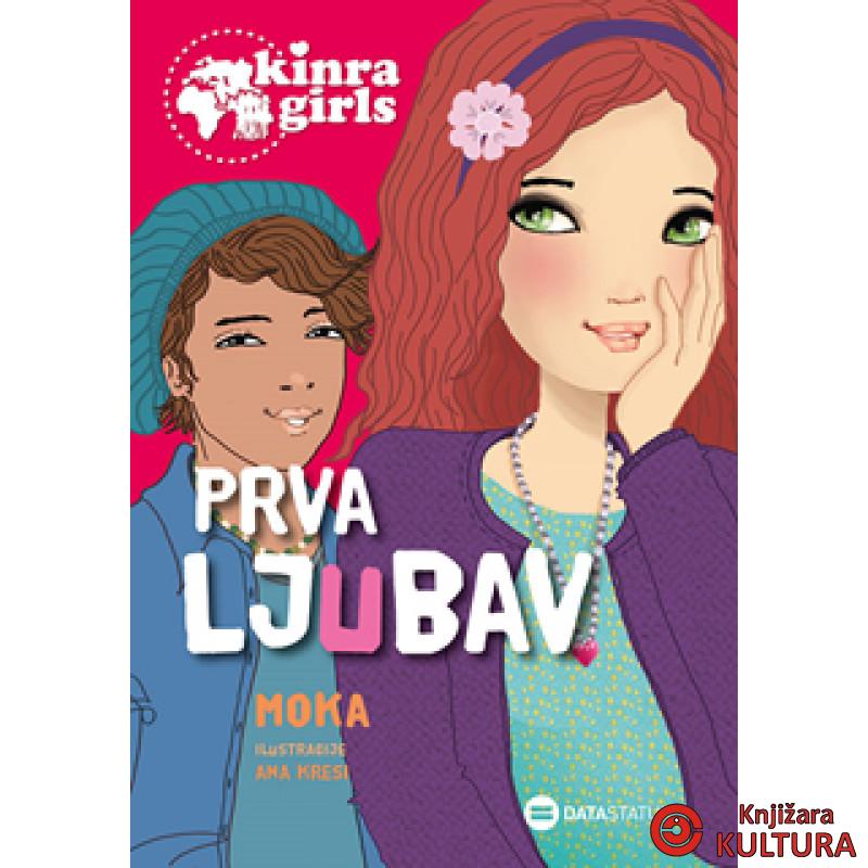 Prva ljubav 