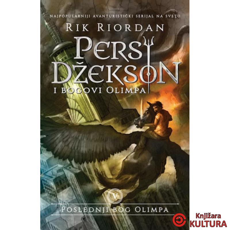 Persi Džekson i bogovi Olimpa V – Poslednji bog Olimpa 