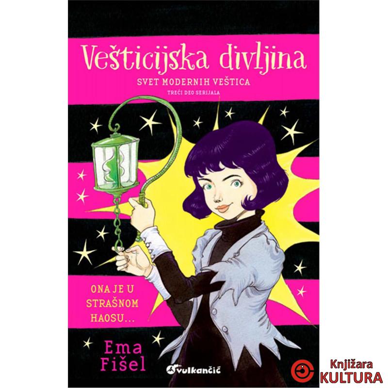 VEŠTICIJSKA DIVLJINA 