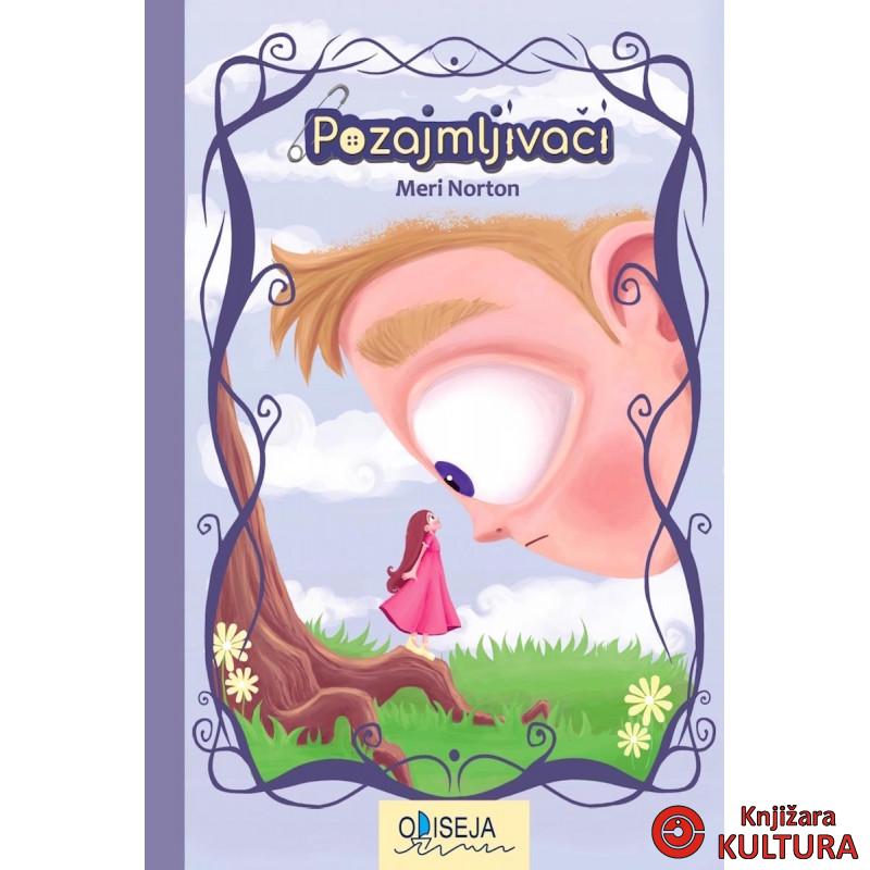 POZAJMLJIVAČI 