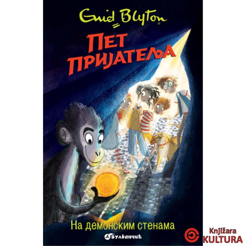 PET PRIJATELJA NA DEMONSKIM STENAMA 