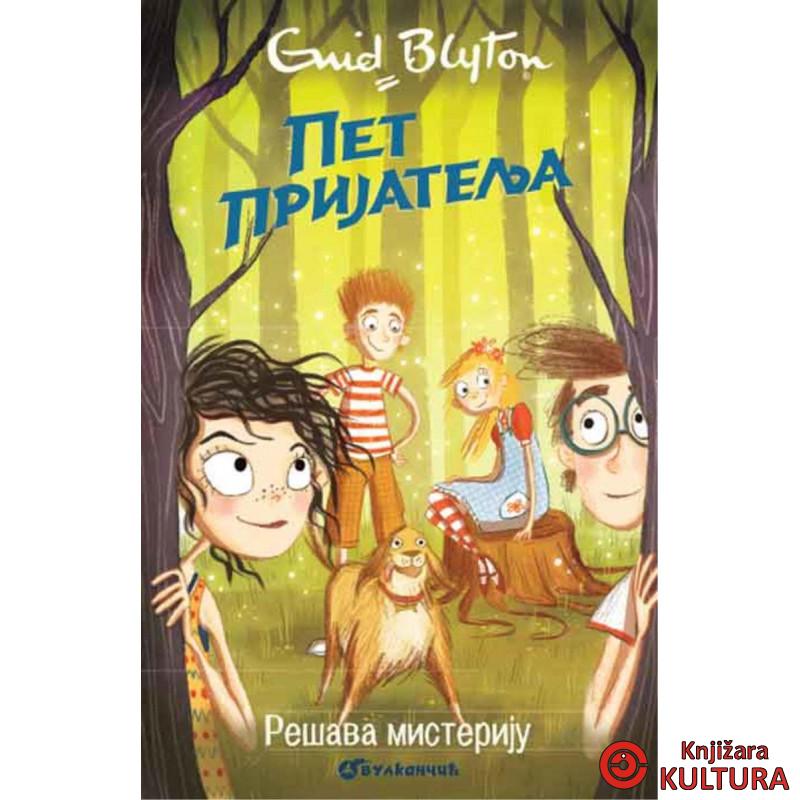 PET PRIJATELJA REŠAVA MISTERIJU 
