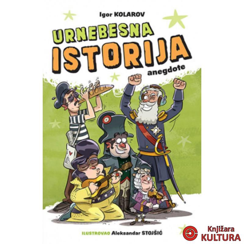 Urnebesna istorija 