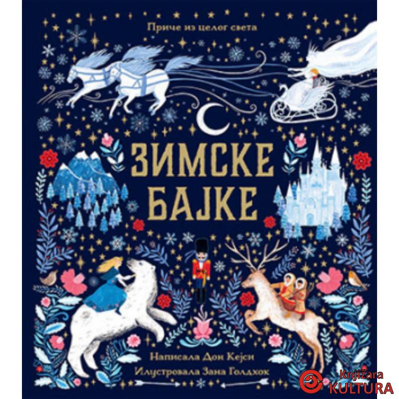 Zimske bajke 