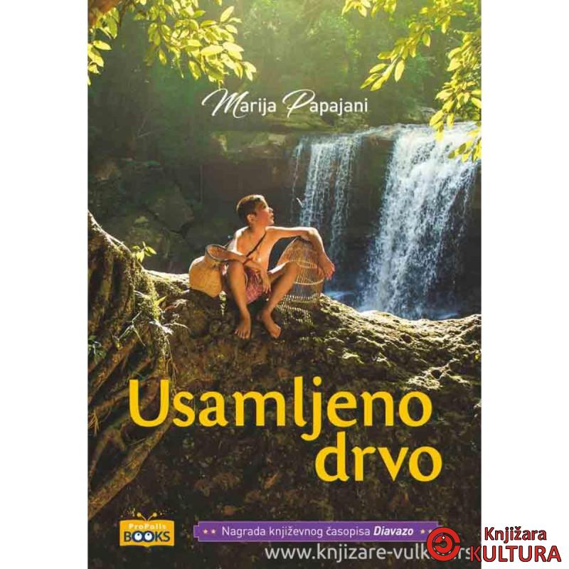 Usamljeno drvo 