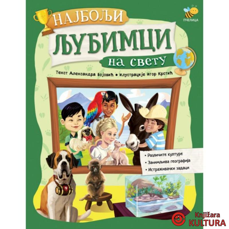 NAJBOLJI LJUBIMCI NA SVETU 