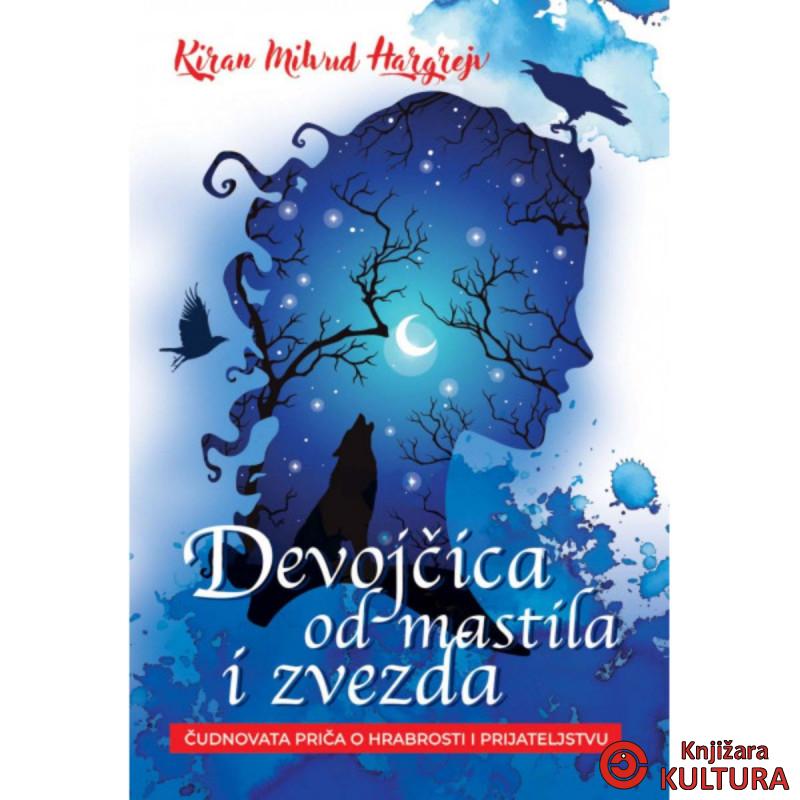 Devojčica od mastila i zvezda 