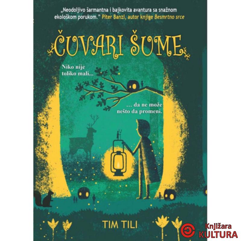 Čuvari šume 