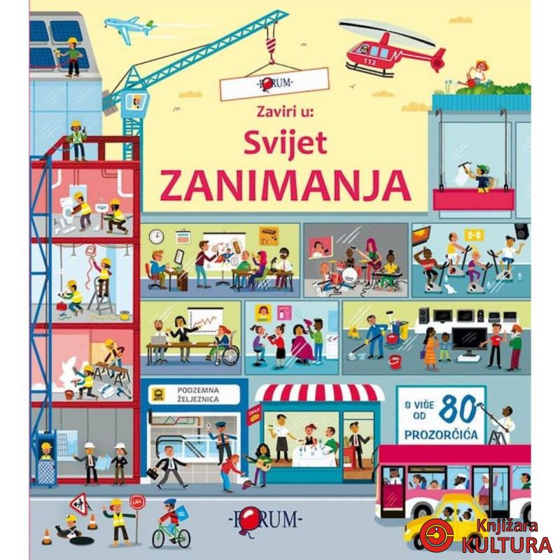 ZAVIRI U: SVIJET ZANIMANJA 