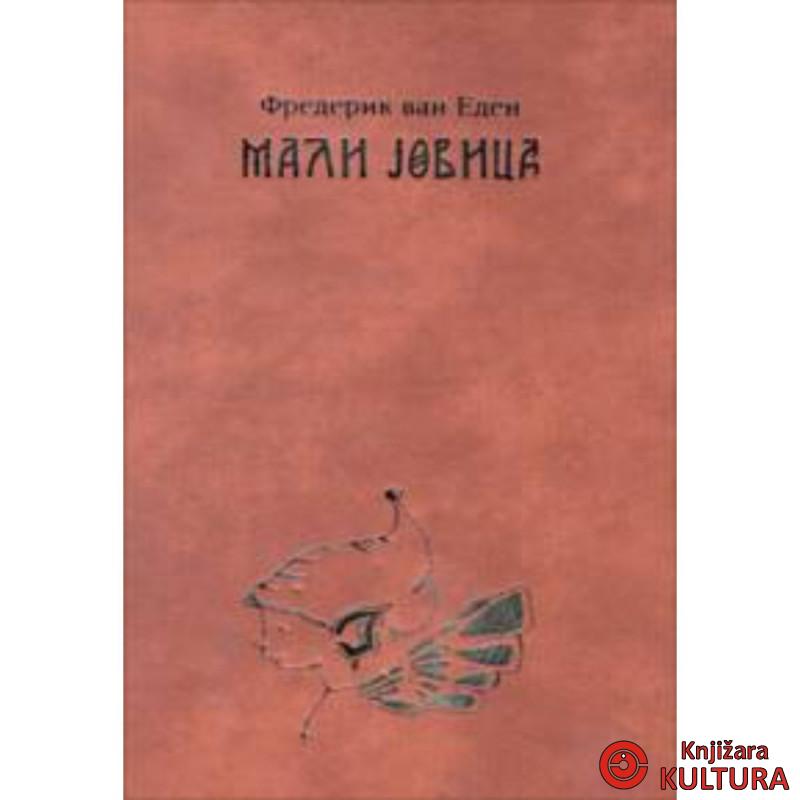 Mali Jovica 