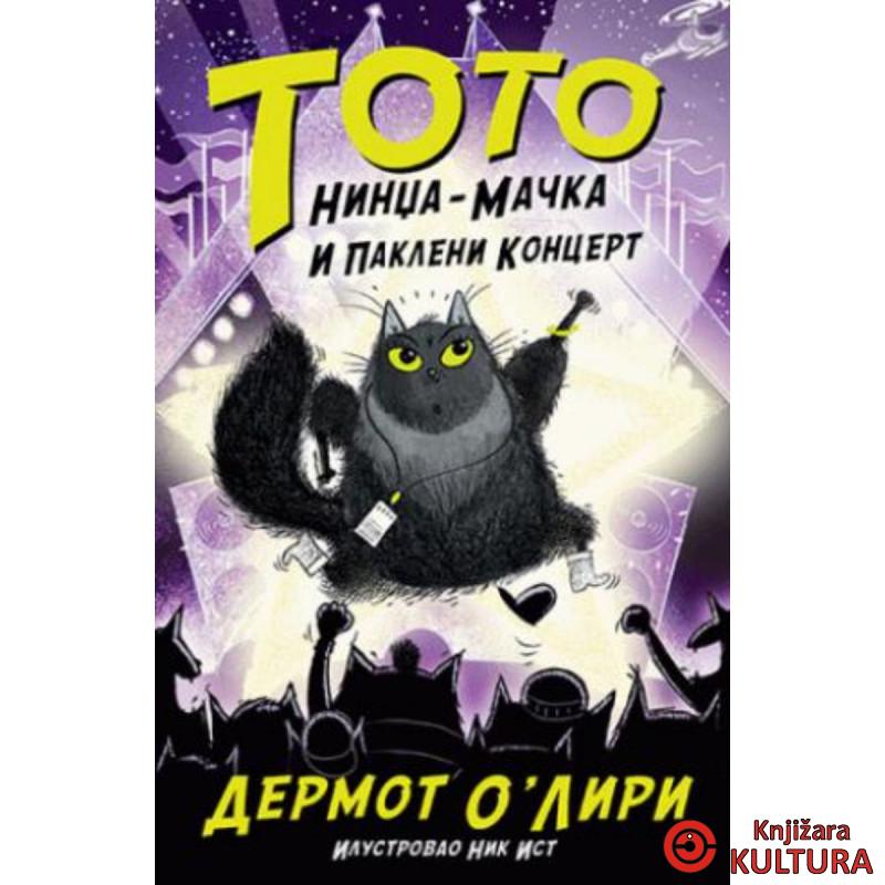 Toto nindža-mačka i pakleni koncert 