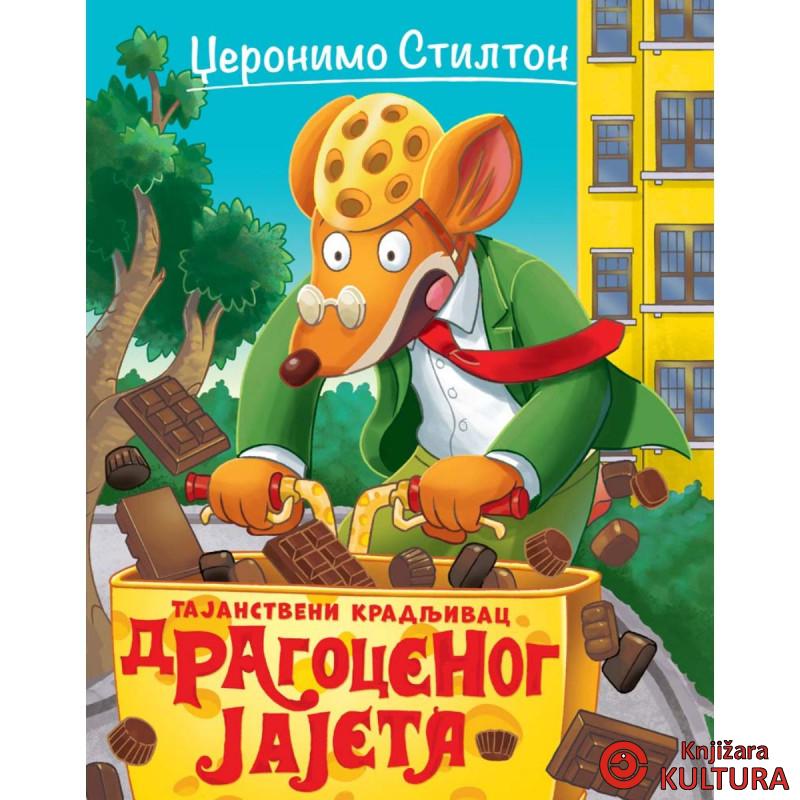 Džeronimo Stilton – Tajanstveni kradljivac dragocenog jajeta 