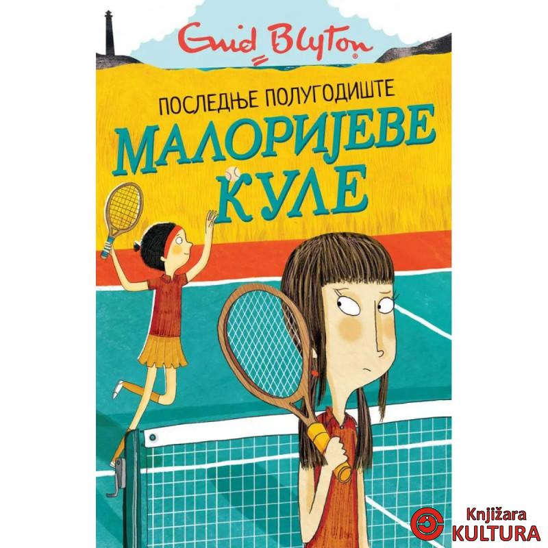 Malorijeve kule 6 – Poslednje polugodište 